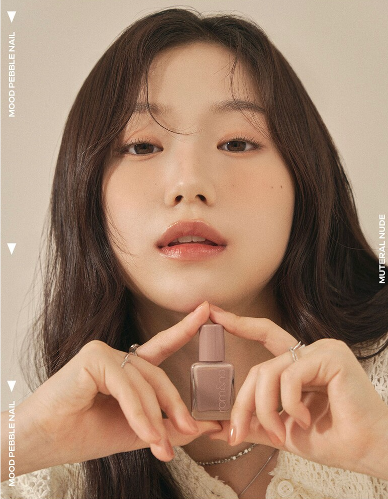 ROM&ND Mood Pebble Quick Dry Nail Polish Nude: 20 Nougat Rose