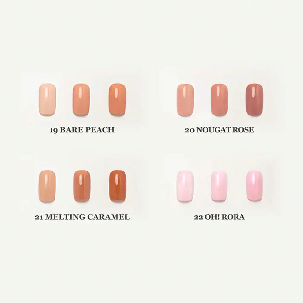 ROM&ND Mood Pebble Quick Dry Nail Polish Nude: 21 Melting Caramel